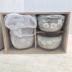 11 S99994 たち吉 金彩 陶碗  陶器 鉢 5客揃  食器 和食器