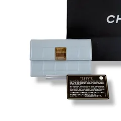 シャネル　CHANEL 二つ折り財布　チョコバー　コンパクトウォレット　ミニウォレット　フラグメントケース　ライトブルー　水色