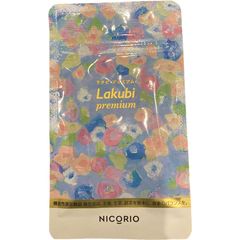 risounoCoffee りそうのコーヒー 3g✖️30袋 理想のコーヒー - メルカリ