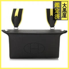 2025年最新】エルメスヴィドポッシュの人気アイテム - メルカリ