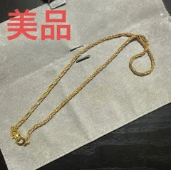 Christian Dior クリスチャンディオール ツイストチェーンネックレス ゴールドカラー ビンテージ シンプルデザイン