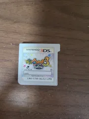 【3DS】妖怪ウォッチ3 スキヤキ ソフトのみ
