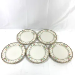 オールドノリタケ アイボリー チャイナ 小花柄 23cm 中平皿 プレート