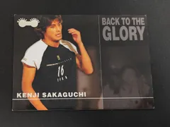 2025年最新】筋肉番付の人気アイテム - メルカリ