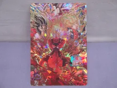 ドラゴンボールヒーローズ ベジット：ゼノ UGM3-068 [アルティメットレア] 314 Dragon Ball