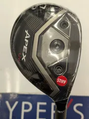 2026年最新】APEX uw 17 xの人気アイテム - メルカリ