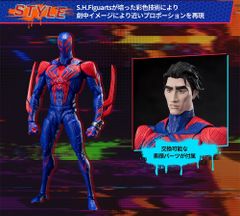 名将MANGA REALIZATION 隠密ブラックスパイダーマン - メルカリ