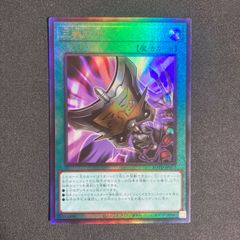 F様 リクエスト 4点 まとめ商品 - メルカリ