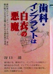 季刊リュミエール 14（1989-冬）/筑摩書房/蓮実重彦（単行本