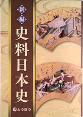 季刊リュミエール 14（1989-冬）/筑摩書房/蓮実重彦（単行本