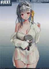 2025年最新】勝利の女神:NIKKE モダニア:ファースト・アフェクションの