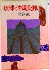 季刊リュミエール 14（1989-冬）/筑摩書房/蓮実重彦（単行本