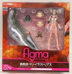 マックスファクトリー figma 真希波・マリ・イラストリアス 新型プラグスーツ ver. 79