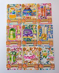アイカツ マジカルトイ 有栖川おとめ一ノ瀬かえで冴草きい 7枚セット