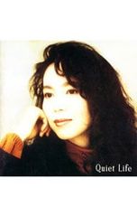 CD／竹内まりや／Quiet Life (30th Anniversary Edition) - メルカリ