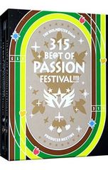 DVD／あすなろ白書 ディレクターズ・カット完全版 DVD-BOX - メルカリ