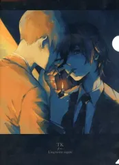 【中古】クリアファイル 姫野＆早川アキ オリジナルクリアファイルB 「CD チェンソーマン 第8話エンディングテーマ TK from 凛として時雨 / first death」 アニメイト先着購入特典