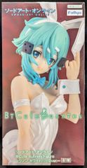Flue BiCute Bunnies Figure 소드 아트 온라인 시논 화이트 펄 ver.
