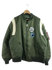 2025年最新】stussy fragmentの人気アイテム - メルカリ