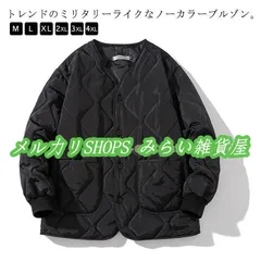 ミリタリージャケット ノーカラージャケット メンズ 襟なし アウター インナーダウン ユニセックス キルティング 保温 アウター 防寒 上着 中綿ジャ1111