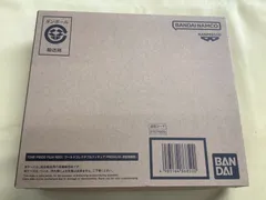 「ワンピース フィルム レッド」WCF PREMIUM 赤髭海賊団