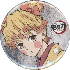 【中古】バッジ・ピンズ 善子/我妻善逸(遊郭編 第3話) 「鬼滅の刃 全集中展 -無限列車編・遊郭編- 幕間画(アイキャッチ)ランダム缶バッジ【伍】」