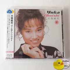 2025年最新】four大西結花の人気アイテム - メルカリ