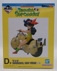 BANDAI SPIRITS 이치 반 쿠지 드래곤 볼 DRAGONBALL SNAP COLLECTION D상 점심 DRAGONBALL SNAP FIGURE