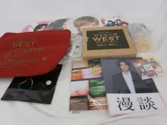  中古品 WEST. 小瀧望 のみ ショッピングバッグ 他 カレンダー うちわ ペンライト パンフレット 等 グッズセット