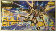 2025年最新】mg ストライクフリーダムガンダムフルバーストモードの