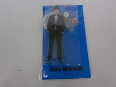  良品 Snow Man 渡辺翔太 アクリルスタンド 1st Stadium Live Snow World