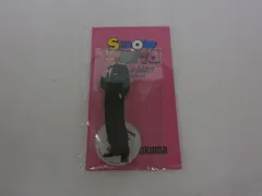  良品 Snow Man 佐久間大介 アクリルスタンド 1st Stadium Live Snow World