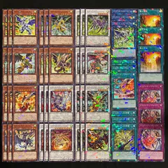 2025年最新】ドラグニティ デッキの人気アイテム - メルカリ