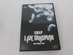 2025年最新】smap live birdman dvdの人気アイテム - メルカリ