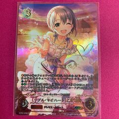 シャドウバースエボルヴ PSA10 ローズクィーン　UR ローズクイーン【UR】{BP01-U01}《エルフ》