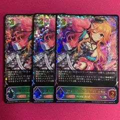 2025年最新】二宮飛鳥 サインの人気アイテム - メルカリ