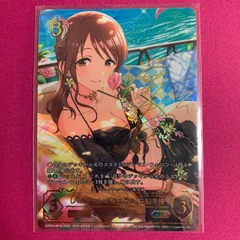 2025年最新】三船美優 spの人気アイテム - メルカリ