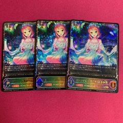 그림자 버스 SL 호조 카렌 3 장 EX 콜라보 팩 아이돌 마스터 신데렐라 걸스 ECP02 사인 Shadowverse EVOLVE 에볼브 섀도바