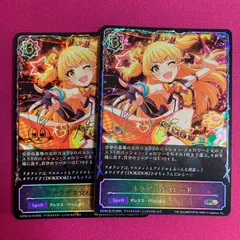 2026年最新】シャドバ サインの人気アイテム - メルカリ