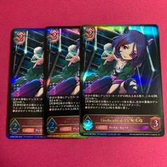 2026年最新】早坂美玲 サインの人気アイテム - メルカリ