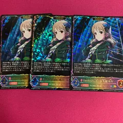2026年最新】シャドバ サインの人気アイテム - メルカリ