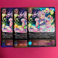 2026年最新】神崎 蘭子 サインの人気アイテム - メルカリ