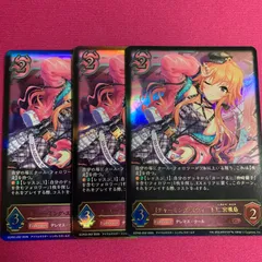 2025年最新】shadowverse アイドルマスターの人気アイテム - メルカリ