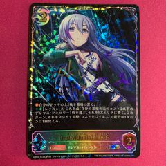 シャドバ アイマス SR プレミアム サイン 佐城雪美 - メルカリ