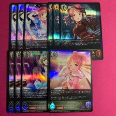 ヴァンガード ミチュ デッキパーツ ライドライン - メルカリ