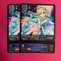 ヴァイスシュヴァルツ　塩見周子 サイン 塩見周子 サイン ヴァイスシュヴァルツ - メルカリ