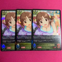 2026年最新】十時愛梨 サインの人気アイテム - メルカリ