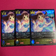 2025年最新】島村卯月 サインの人気アイテム - メルカリ