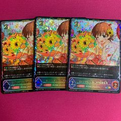 섀도우 버스 SL 혼다 미오 3 장 EX 콜라보 팩 아이돌 마스터 신데렐라 걸스 ECP02 사인 Shadowverse EVOLVE 에볼브 섀도바