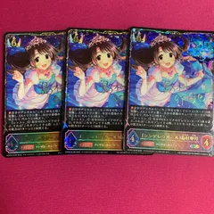 2025年最新】島村卯月 サインの人気アイテム - メルカリ